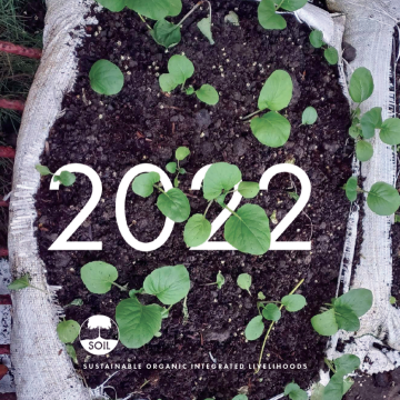 Annual Report cover